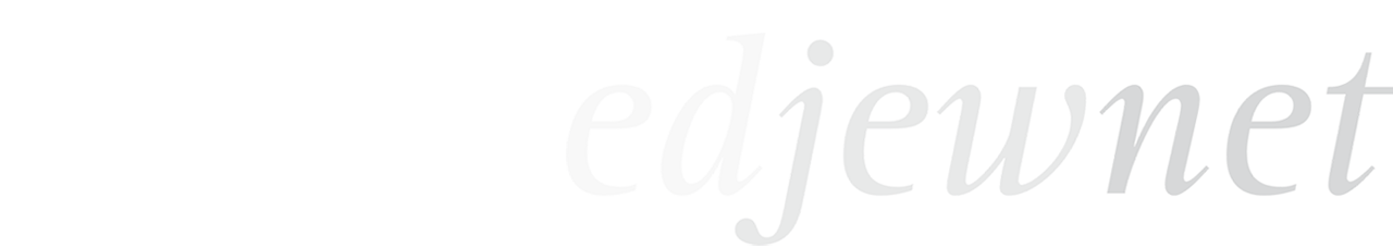 Edjewnetr